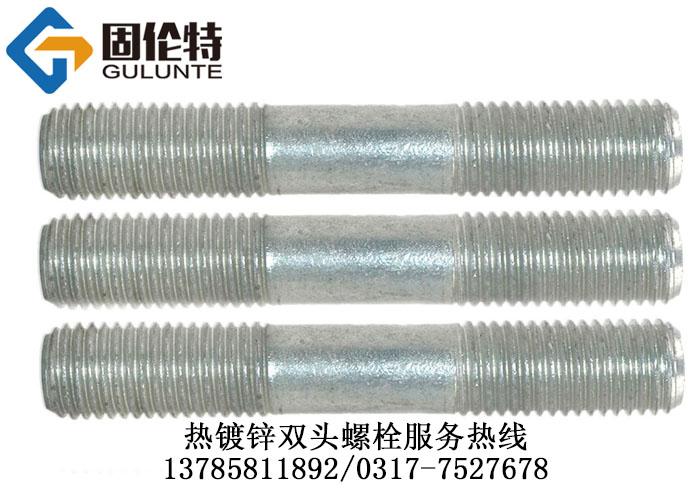 ����10.9���p�^��˨,���݇���(bi��o)�p�^��˨�r(ji��)��,���ݸߏ�(qi��ng)���p�^��˨��